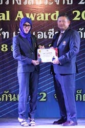 Annual Awards 2019 (66)